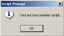 alert()